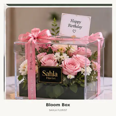 Bloom Box Medan Helvetia